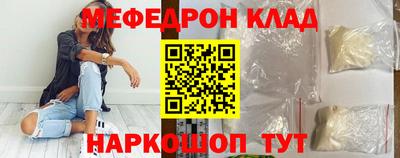 первитин Нарткала