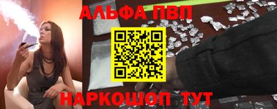 экстази Новозыбков
