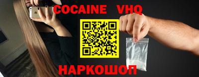 бутират Новодвинск