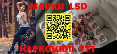 первитин Нарткала