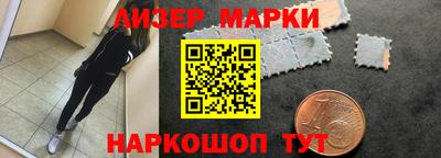 экстази Новозыбков