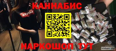 амф Нальчик