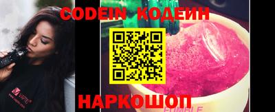 первитин Нарткала