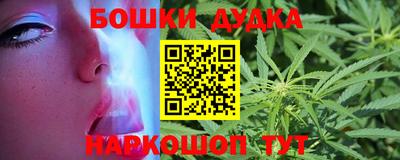 первитин Нарткала