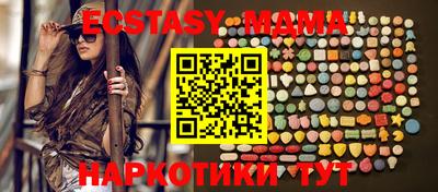 первитин Нарткала