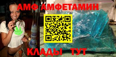 первитин Нарткала