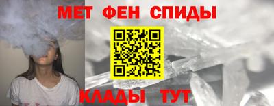 амф Нальчик