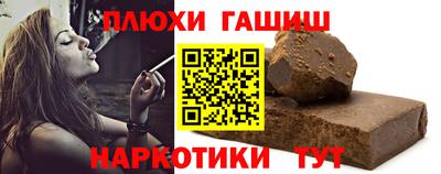 первитин Нарткала